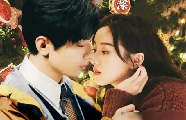 初遇夫妇二度合作成毅上线撒糖袁冰妍的回应也太甜了