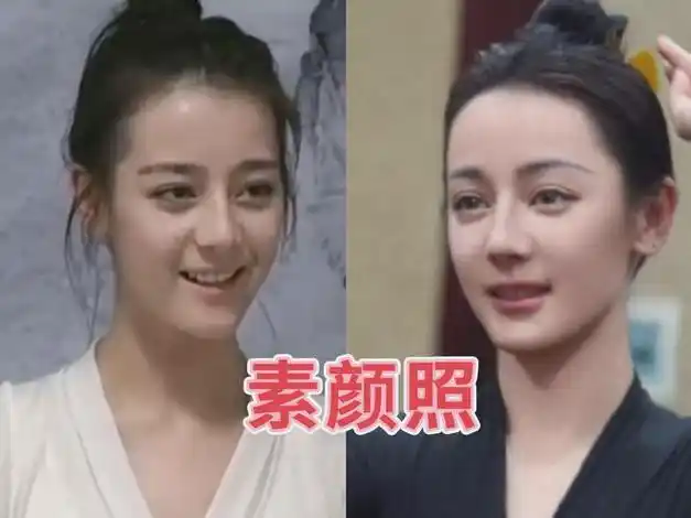 新疆艺人迪丽热巴31岁素颜照曝光展现干净利落形象