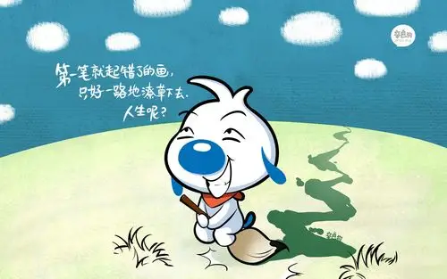 辛巴狗神经文字语录搞笑卡通高清桌面壁纸高清大图预览1920x1080_大陆