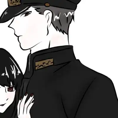 一见如故 再见陌路