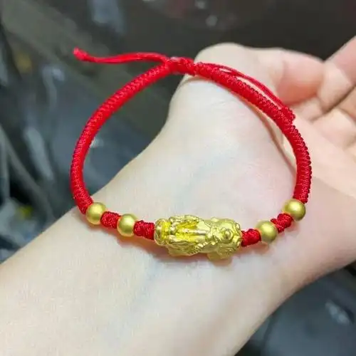 貔貅手链男女女生红绳黄金转运足金皮丘本命年手饰