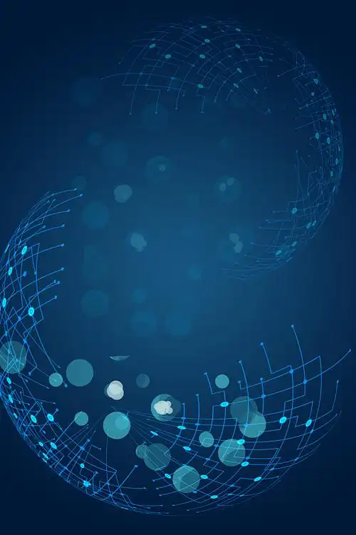 蓝色科技创新海报背景