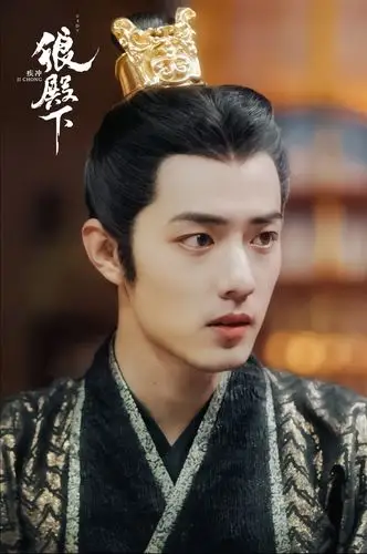 肖战疾冲狼殿下