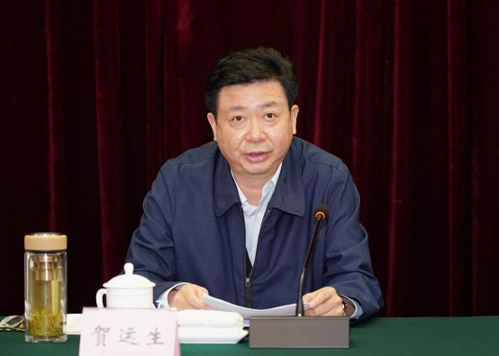 省退役军人事务厅召开系统党风廉政建设工作会议