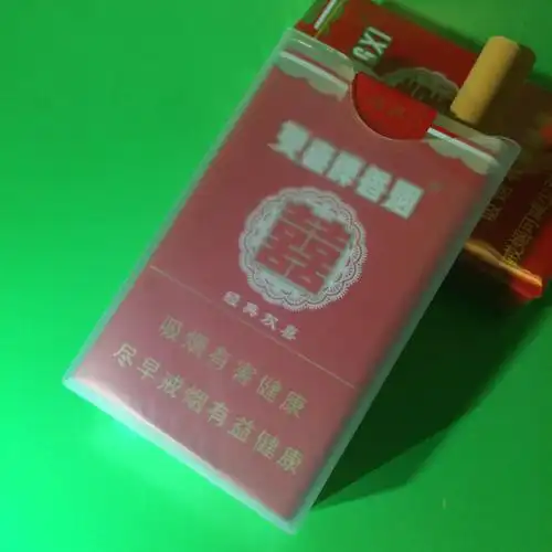 首页 居家 火机烟具 烟盒 >新款创意香烟盒 透明塑料香烟盒 软包香烟