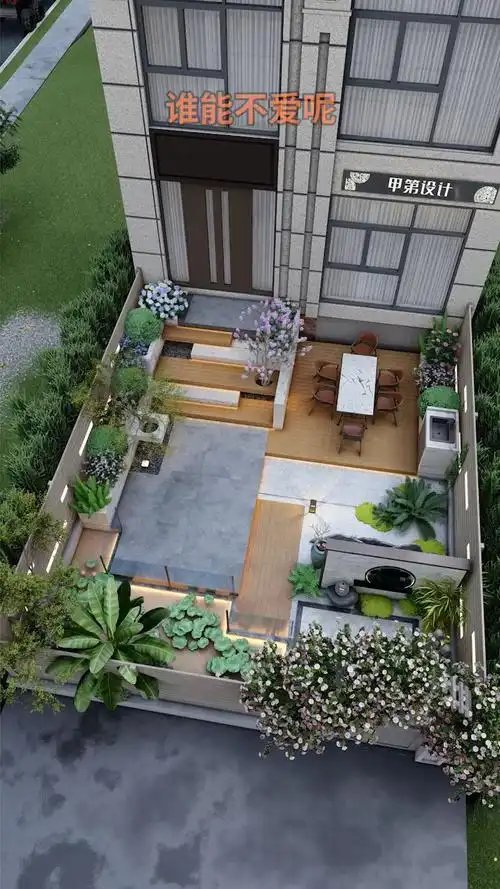 70平小院具有哪些功能/一起来看看吧