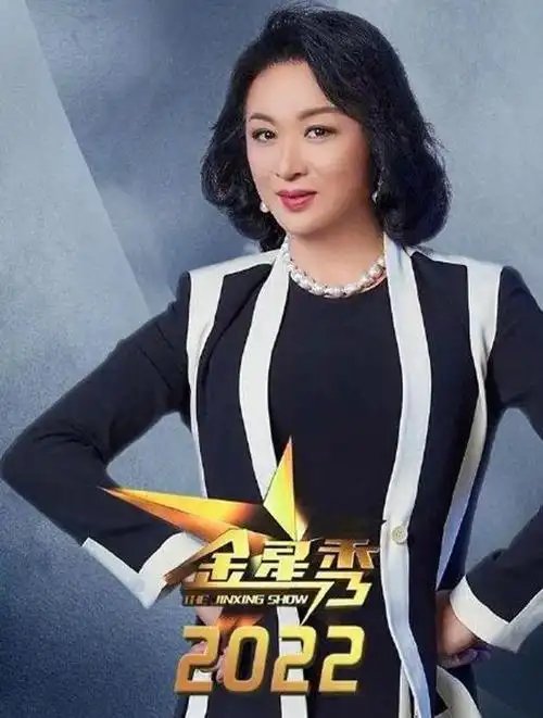 曹可凡成为了2023年网络热议的焦点,他因为一个名为"九转大肠"的梗而