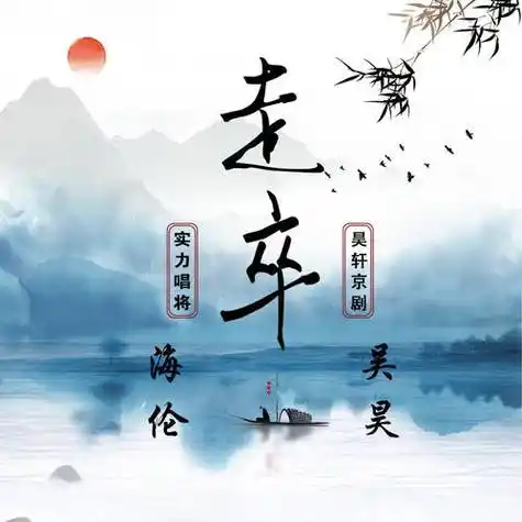 着波光的汉字和华文你听见涛声了吗缠绕着漂泊着天籁希音爱琴海的水呀