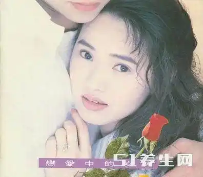 看了伊能静年轻时的照片,才明白为啥庾澄庆和黄维德为她争风吃醋!