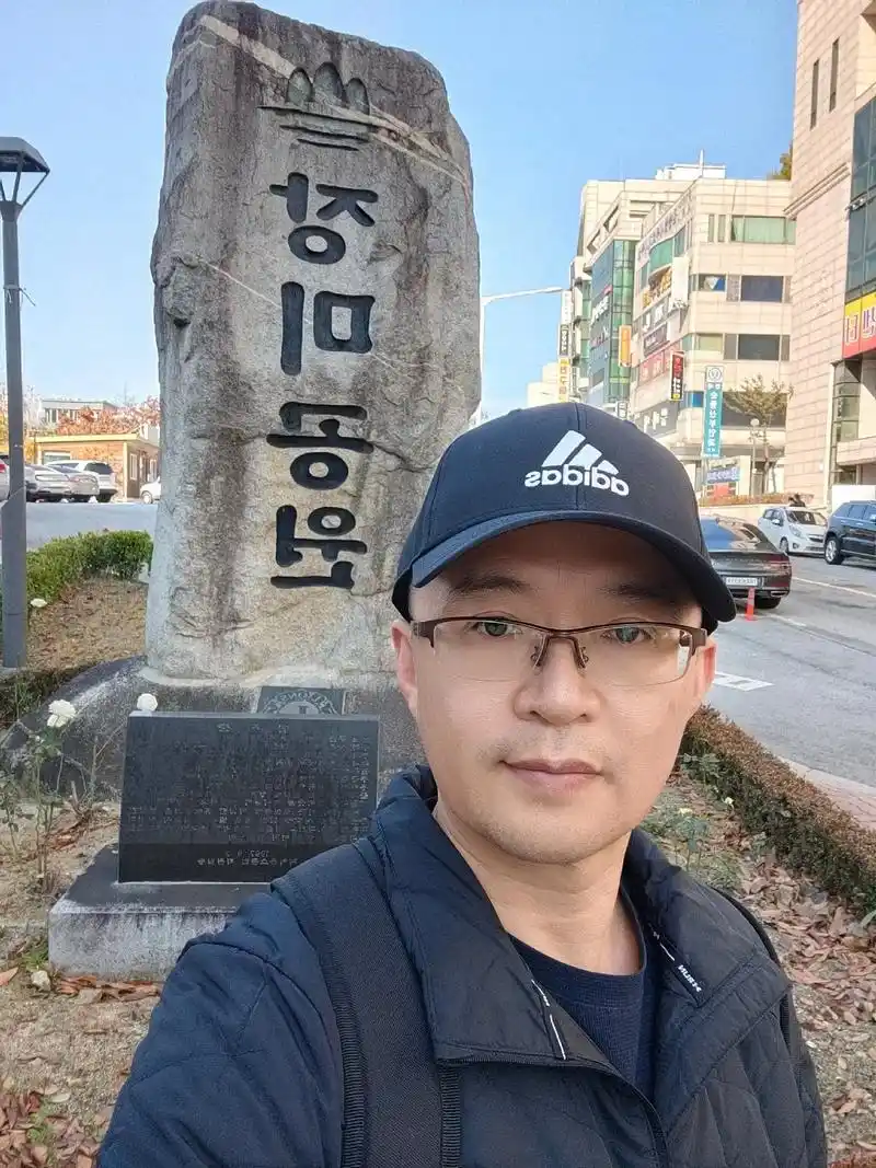 韩国32037039.初来原州,是在9月上旬,中秋节的 - 抖音