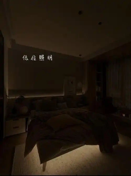 夜晚的城市卧室最迷人