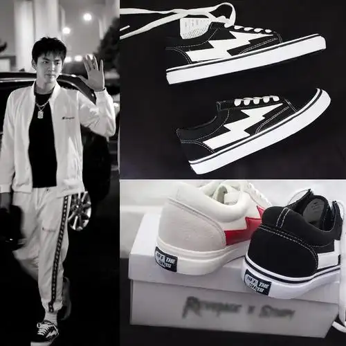 共190 件吴亦凡同款帆布鞋相关商品