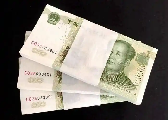 99版1元纸币,记住这5个冠号,可达1000一张