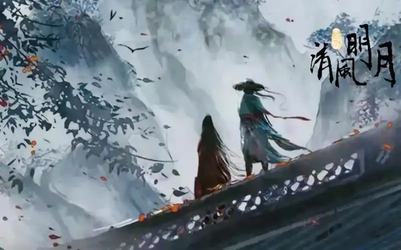 【女性向/古风】殇离别