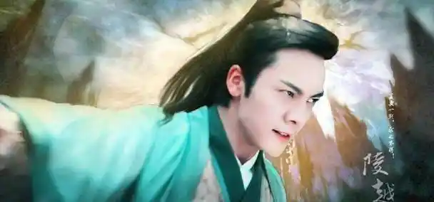 陈伟霆公布恋情了!男有才,女有颜值;网友:很般配_宋茜_祝福_事情