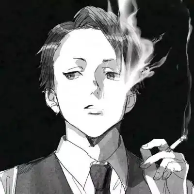 抽烟♂man最aomega_男生头像_我要个性网