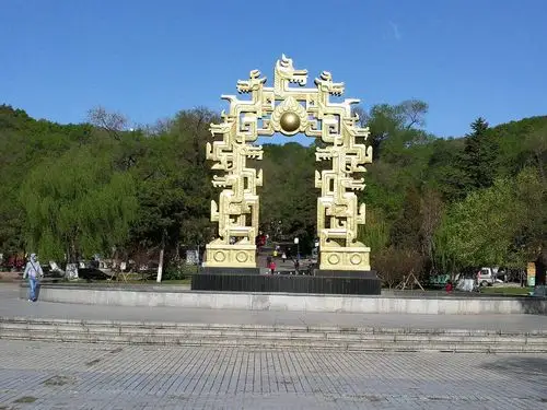 吉林省吉林市船营区德胜街道北山站北山公园天气预报