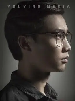 毛骗终结篇演员表