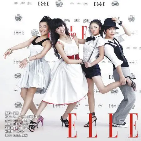 近期舞美师曝料湖南卫视的经典选秀节目《快乐女声》