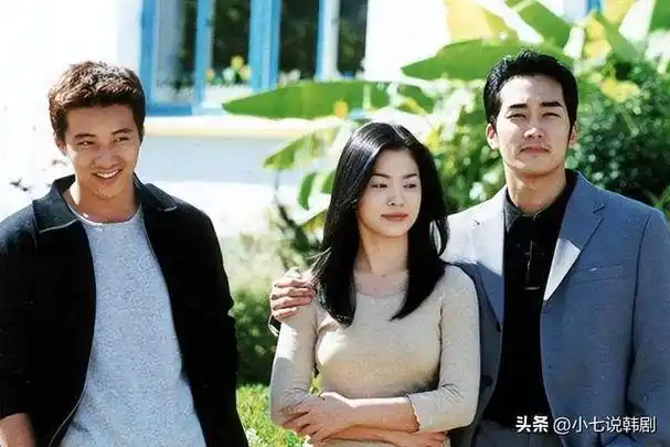 宋承宪孙艺珍主演的电视剧(重温《蓝色生死恋》四部曲) - 帮企客