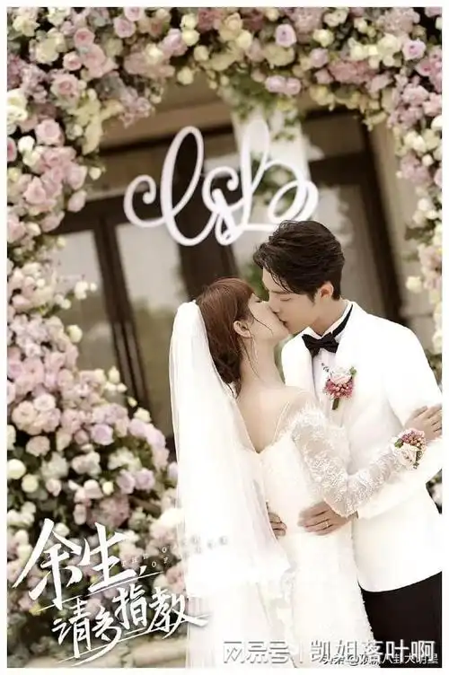 热度爆款排行榜前10,热播"王炸爆剧"庆余年第四,与凤行第五|杨紫|桐华