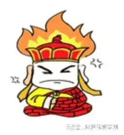 辣目洋子是丑而不自知,还是网友真的馋她的身子?|死人_网易订阅