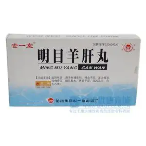 治疗眼病用明目羊肝丸好使吗?