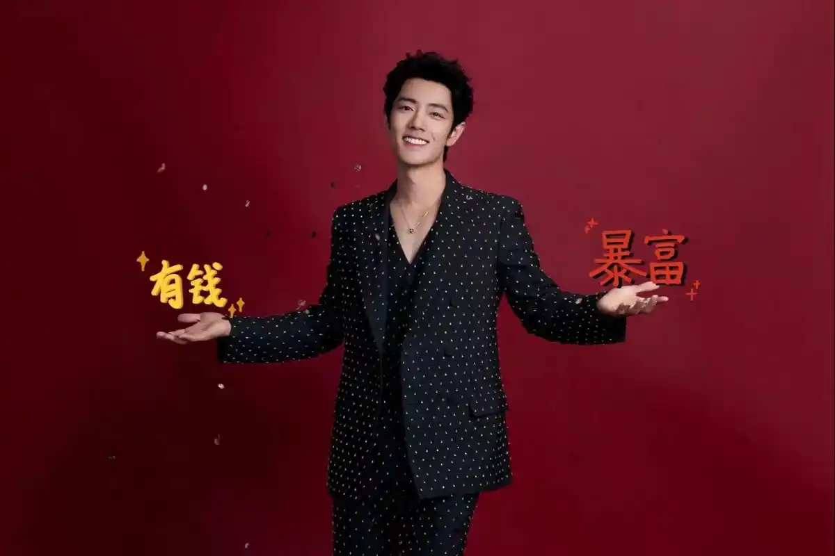 肖战壁纸.#肖战 #电脑壁纸 - 抖音