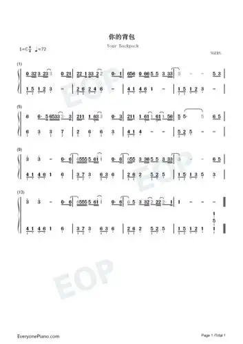你的背包c调简单版双手简谱预览1