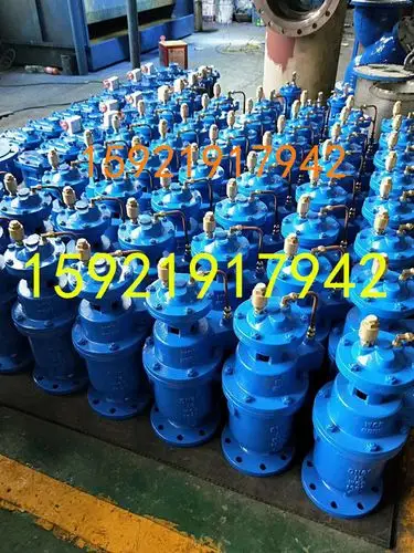法兰排气阀qsp全压高速排气阀自动排气阀管道排气阀排气阀