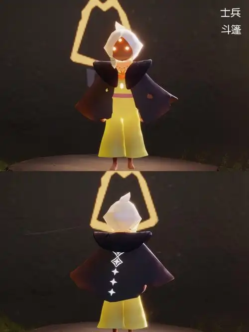 【7.20小王子季】宽肩斗篷