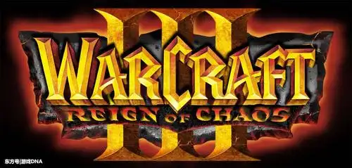 业内人爆料《魔兽争霸3》重制版将公布 遭暴雪公关后紧急删除