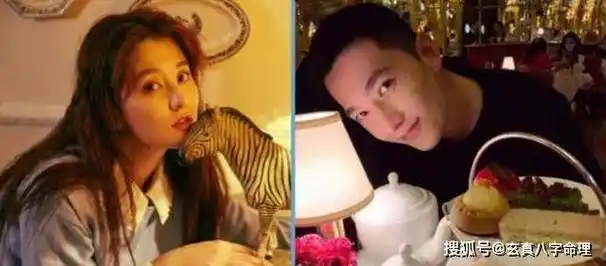 杨洋&乔欣聊天截图曝光,助理爆料恋情内幕!