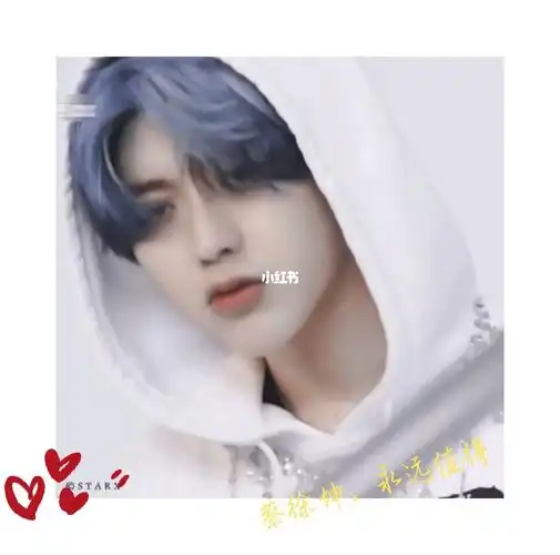 "蔡徐坤"这三个字惊艳我的整个青春