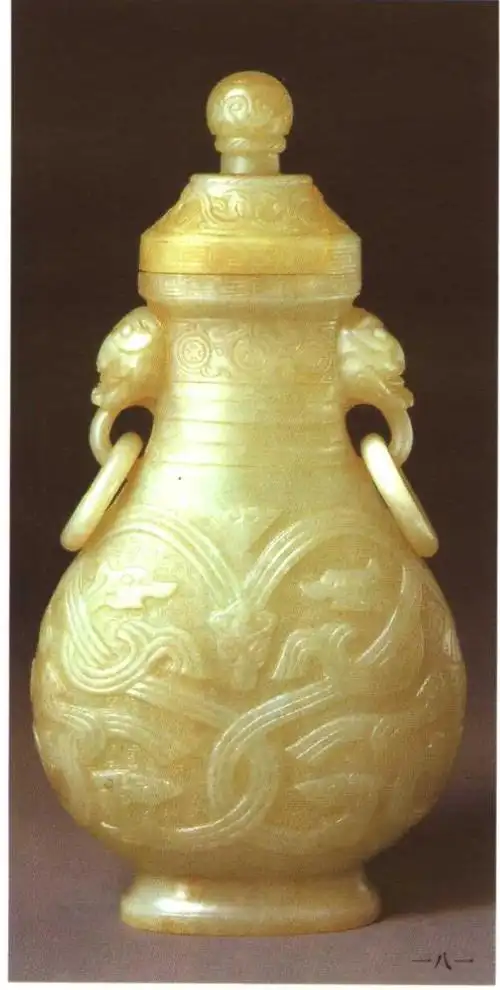 中国玉器大全清10