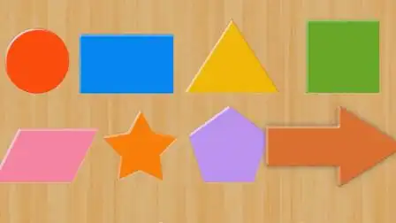 一起找图形位置,认识各种彩色形状