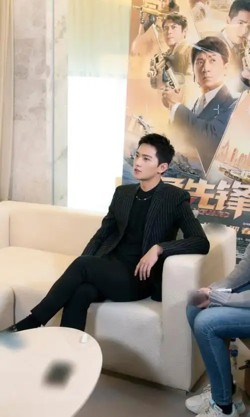 20200116急先锋首映礼杨洋cut视频和图片汇总