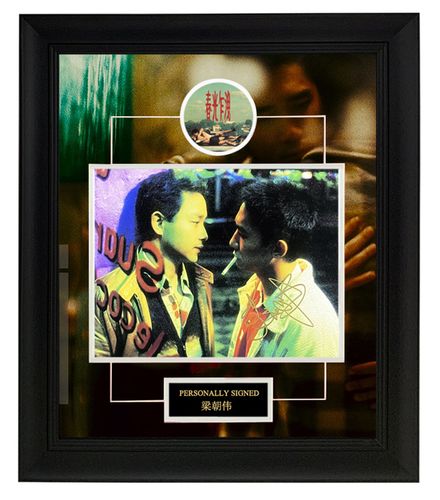 收藏 梁朝伟 亲笔签名 照片裱框 含不易流行证书 春光乍泄 张国荣
