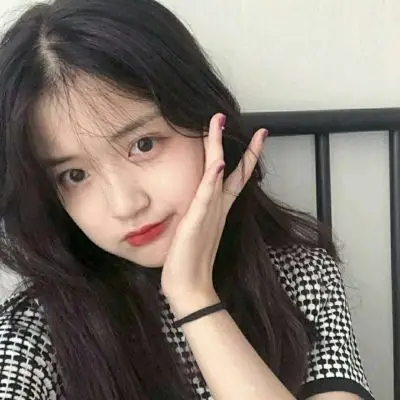 气质女生头像世上所有的惊喜和好运都是你长得好看所积累的真人女生