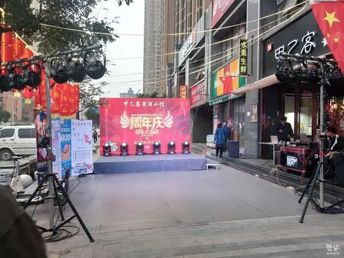 西安户外led大屏租赁 防雨屏-舞台灯光设备租赁_舞美音响背景租赁