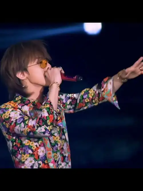 权志龙舞台片段花花公子