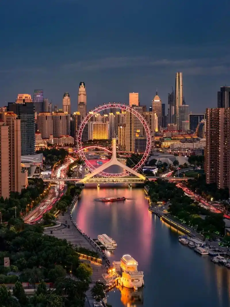 繁华的夜|天津夜景 "天津之眼"是世界上最高的摩天轮,也是世界上唯一