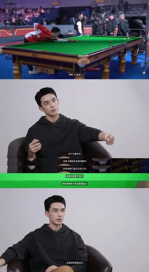 吴磊林亦扬专访##吴磊一杆长台镜头打了38次