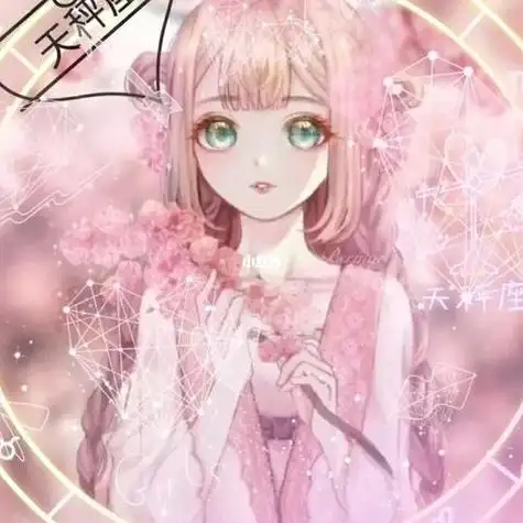 天秤座头像96天秤座头像素材头像