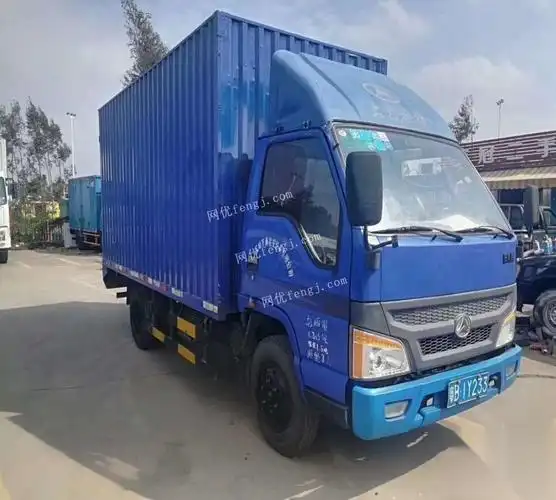 北京牌旗铃厢式货车国4国四车338万元出售