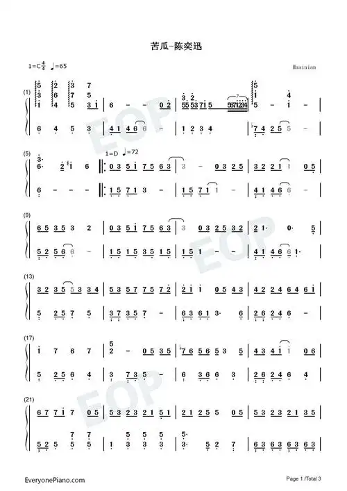 苦瓜陈奕迅双手简谱预览1