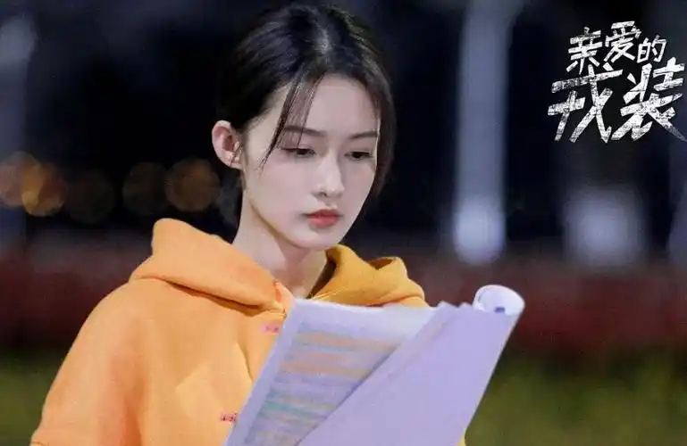 黄景瑜新剧亲爱的戎装官宣李沁医生剧照气质十足