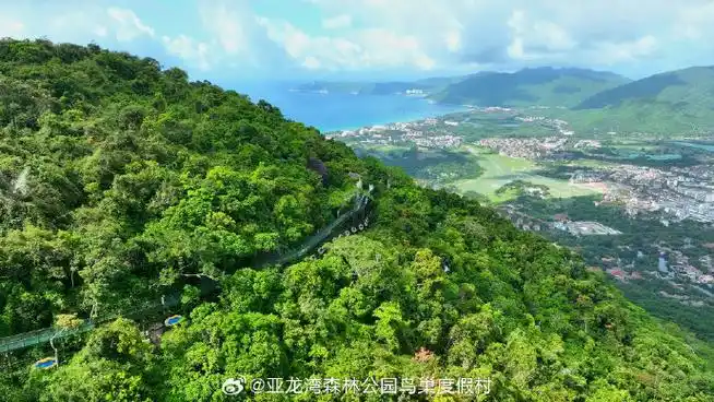 亚龙湾热带天堂森林公园##天气