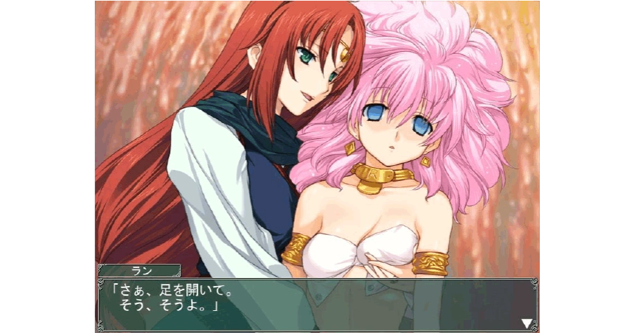 兰斯2重制版_详细图文攻略