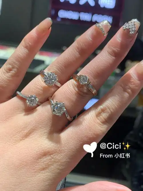 周大福克拉钻戒